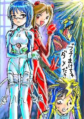 mutou kazuki, mutou mahiro, tsumura tokiko, busou renkin, neon genesis evangelion, lowres, 00s, ayanami rei (cosplay), blue hair, brown hair, cosplay, crossover, mecha pilot suit, plugsuit (cosplay), plugsuit (evangelion), scar, souryuu asuka langley (cosplay)