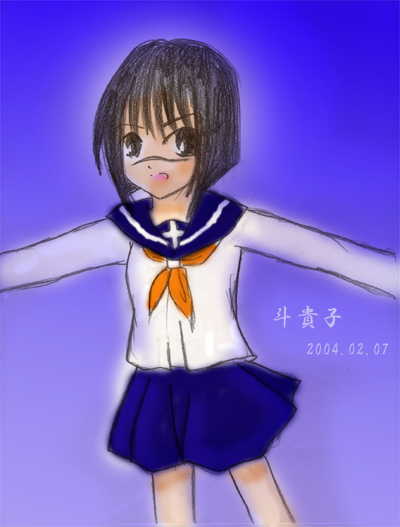 tsumura tokiko, busou renkin, tagme, 00s, scar, school uniform, serafuku