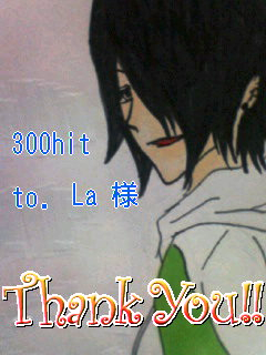 ichimoku ren, jigoku shoujo, lowres, tagme, 00s, qvga