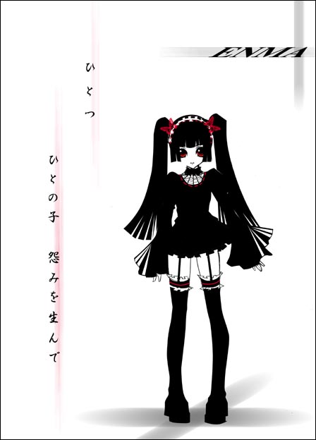 enma ai, jigoku shoujo, eyebrows, platform footwear, tagme, translation request, 00s, 1girl, black boots, black choker, black dress, black hair, black thighhighs, boots, bow, character name, choker, closed mouth, dress, female focus, frilled dress, frilled thighhighs, frills, full body, garter straps, hair bow, hair ornament, long sleeves, long twintails, looking at viewer, no nose, platform boots, red bow, red eyes, short hair, simple background, solo, standing, thighhighs, twintails, two side up, wide sleeves, zettai ryouiki