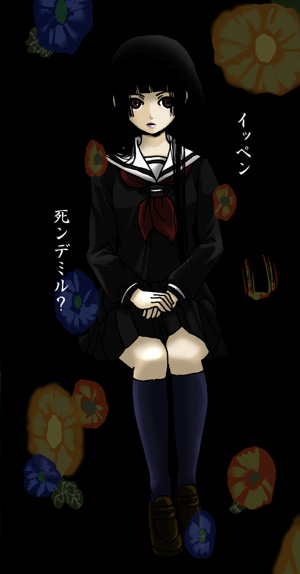 enma ai, jigoku shoujo, 00s, black hair, red eyes, school uniform, serafuku