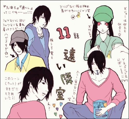 enma ai, ichimoku ren, jigoku shoujo, lowres, 00s, black hair, red eyes