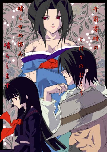 enma ai, hone onna, ichimoku ren, jigoku shoujo, lowres, 00s, black hair, japanese clothes, kimono, red eyes