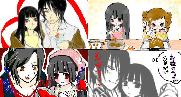 enma ai, hone onna, ichimoku ren, shibata tsugumi, jigoku shoujo, 00s, black hair, brown hair, red eyes