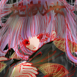 enma ai, jigoku shoujo, lowres, 00s, black hair, japanese clothes, kimono, red eyes