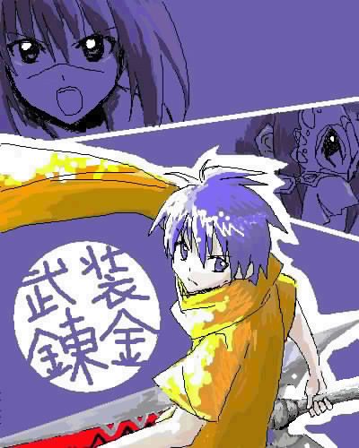 mutou kazuki, papillon, tsumura tokiko, busou renkin, lowres, 00s, chono koshaku, sunlight heart
