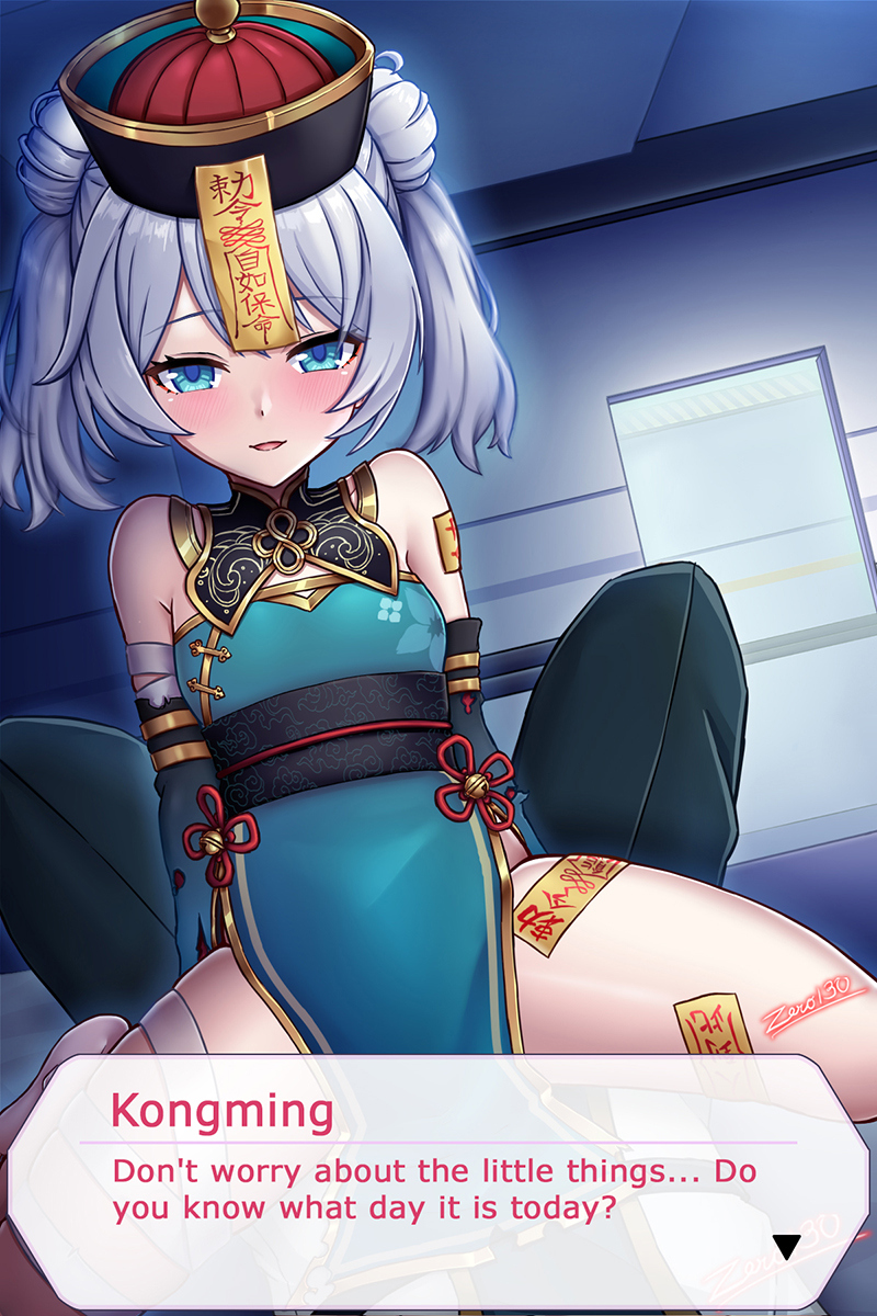zero130, captain (honkai impact), sparkle (honkai: star rail), theresa apocalypse, honkai: star rail, honkai (series), honkai impact 3rd, highres, 1boy, 1girl, aqua dress, aqua sleeves, bare shoulders, black pants, blue eyes, china dress, chinese clothes, cosplay, cowgirl position, detached sleeves, dress, halloween, halloween costume, hetero, jiangshi, jiangshi costume, looking at viewer, lying, ofuda, ofuda on leg, on back, open mouth, pants, smile, straddling, theresa apocalypse (cosplay), white hair