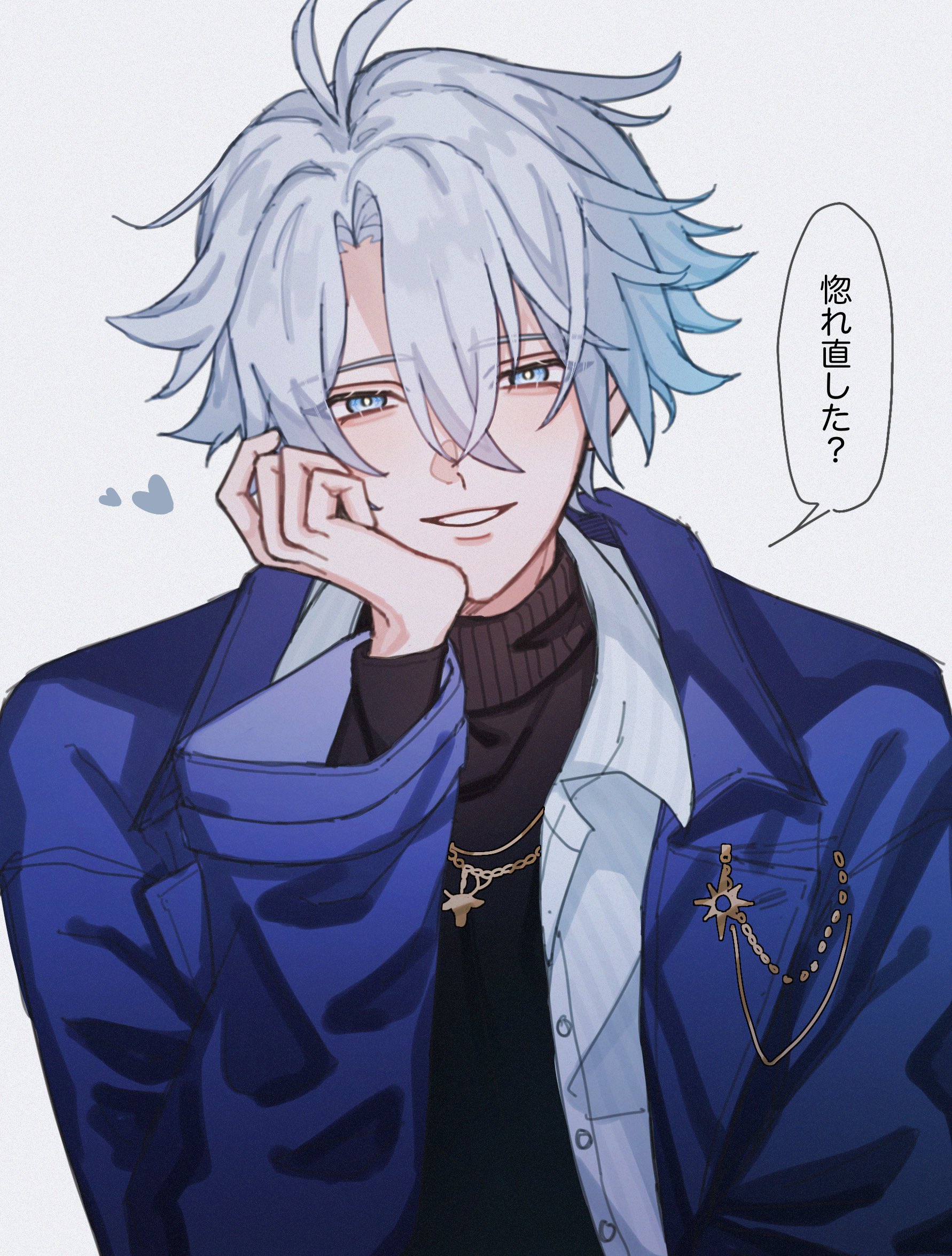 phainon (honkai: star rail), honkai: star rail, honkai (series), highres, translation request, 1boy, 82 u41, antenna hair, black sweater, blue eyes, coat, grey hair, grin, hair between eyes, hand up, jewelry, looking at viewer, male focus, necklace, official alternate costume, open clothes, open coat, open shirt, parted bangs, phainon (luckin coffee) (honkai: star rail), purple coat, shirt, short hair, simple background, smile, solo, speech bubble, sweater, teeth, turtleneck, turtleneck sweater, white background, white shirt, yellow pupils