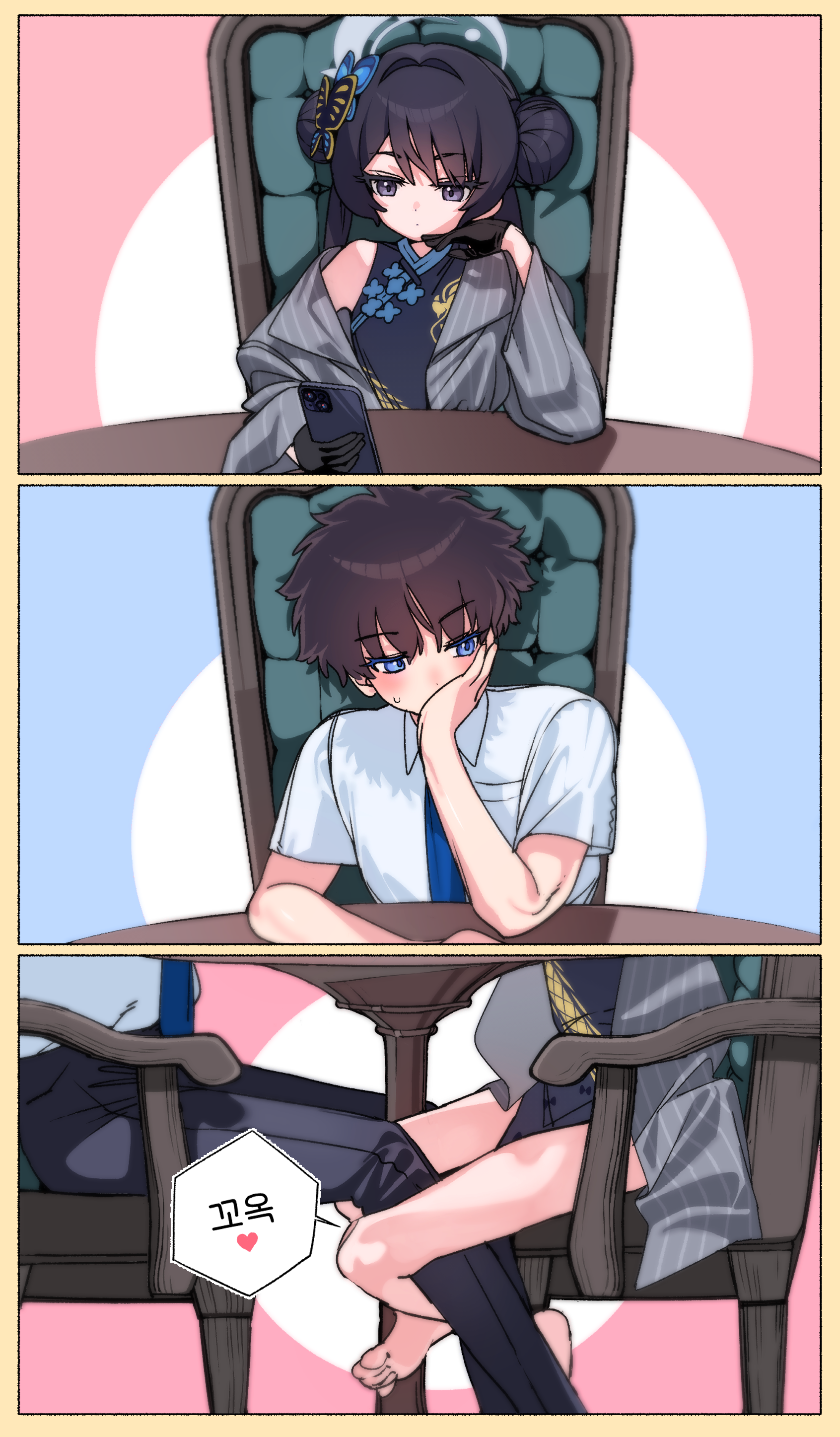 je o mo, kisaki (blue archive), sensei (blue archive), blue archive, absurdres, commentary request, highres, translation request, 1boy, 1girl, armrest, bare shoulders, barefoot, black dress, black gloves, black hair, blue eyes, blue necktie, blush, butterfly hair ornament, cellphone, chair, china dress, chinese clothes, coat, double bun, dragon print, dress, dress shirt, gloves, grey coat, grey eyes, grey halo, hair bun, hair ornament, half gloves, halo, heart, korean text, long hair, looking at phone, necktie, pelvic curtain, phone, pinstripe coat, shirt, short dress, sitting, sleeveless, sleeveless dress, spoken heart, striped clothes, striped coat, table, twintails, vertical-striped clothes, white shirt