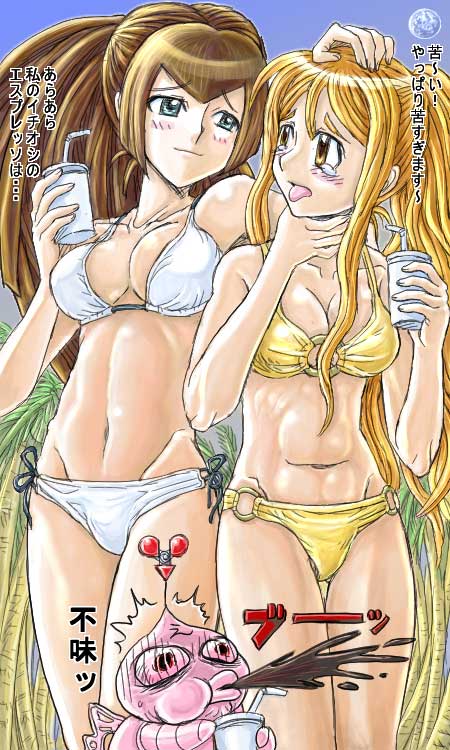 mitsurou, angel gozen (character), hayasaka ouka, mutou mahiro, busou renkin, bad id, bad pixiv id, translation request, 00s, 1other, 2girls, ^^^, bikini, blonde hair, blush, breasts, brown hair, cleavage, coconut tree, cowboy shot, creature, cup, disposable cup, drinking straw, eye contact, high ponytail, legs together, linea alba, long hair, looking at another, looking back, medium breasts, multiple girls, navel, o-ring, o-ring bikini, outdoors, palm tree, ponytail, side-tie bikini bottom, sidelocks, spitting, standing, swimsuit, tearing up, tongue, tongue out, tree, white bikini, yellow bikini