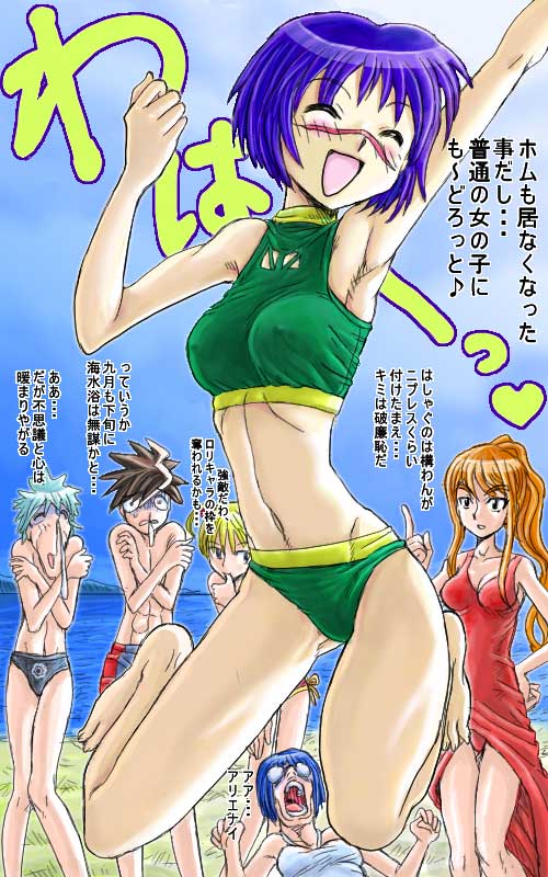 mitsurou, mutou kazuki, mutou mahiro, nakamura gouta, tsumura tokiko, busou renkin, tagme, translation request, 00s, 3boys, 3girls, armpits, bare shoulders, barefoot, blonde hair, blue hair, brown hair, dress, hand on own hip, index finger raised, jumping, linea alba, multiple boys, multiple girls, navel, outdoors, red dress, scar, skinny, snot, swimsuit