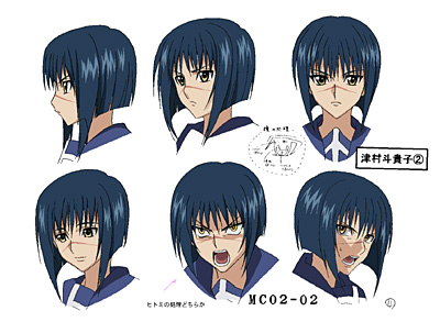 tsumura tokiko, busou renkin, lowres, 00s, blue hair, scar, sketch, yellow eyes