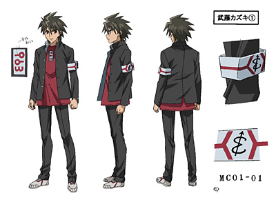 mutou kazuki, busou renkin, lowres, tagme, 00s, brown hair, sketch