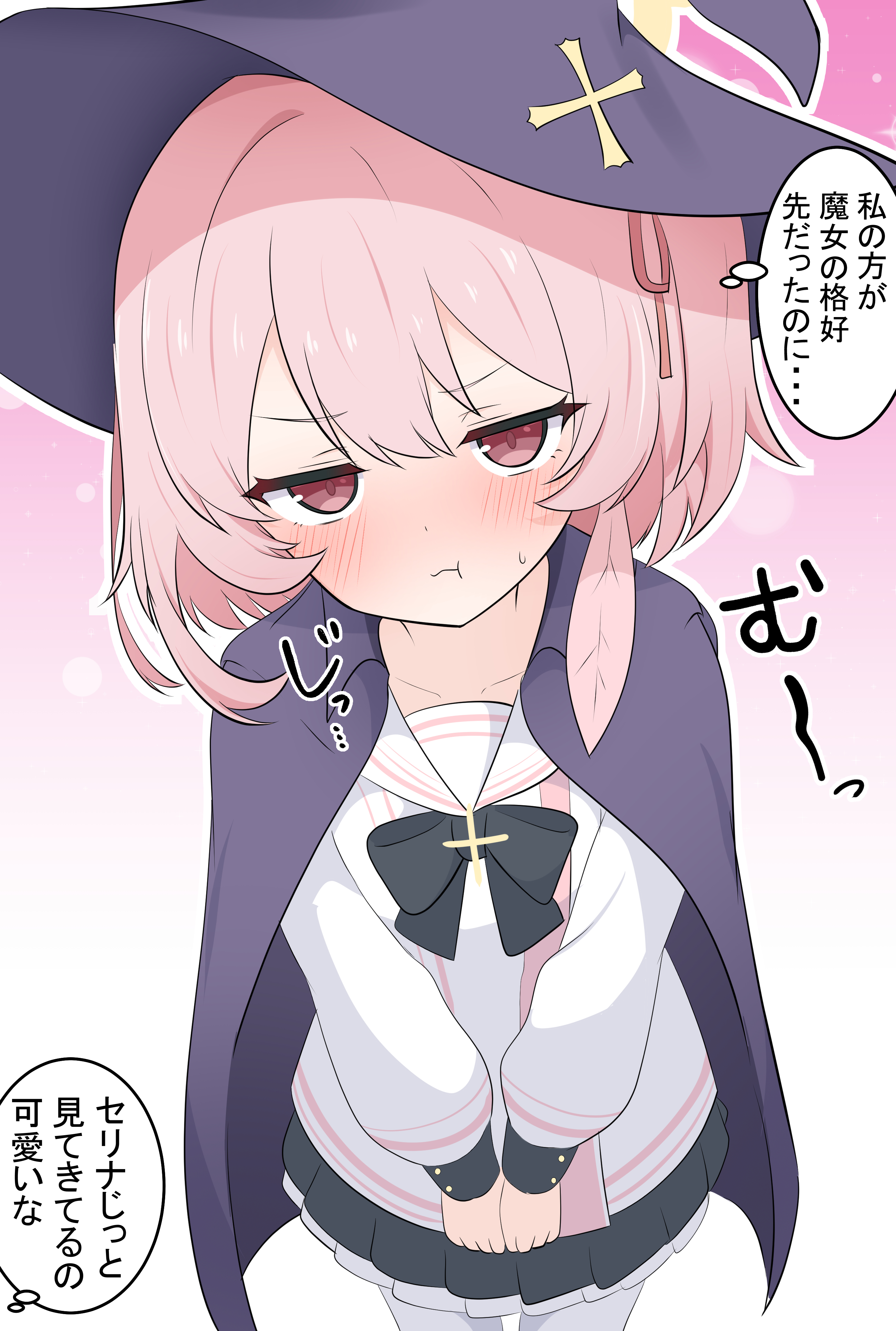kakapomilk, serina (blue archive), blue archive, blush, bow, bowtie, dress, feather hair ornament, hair ornament, halo, pantyhose, pink hair, pout, puffy sleeves, red eyes, ribbon, sailor collar, short hair, skirt, white pantyhose