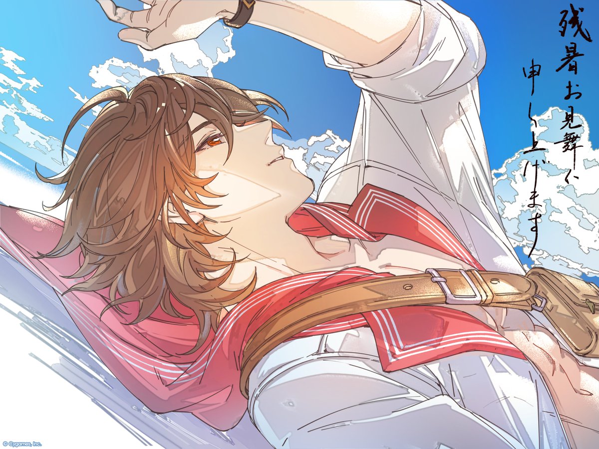 sandalphon (granblue fantasy), sandalphon (summer) (granblue fantasy), granblue fantasy, official art, 1boy, ahoge, belt, bracelet, brown hair, hair between eyes, hood, hood down, jacket, jewelry, male focus, messy hair, ocean, official alternate costume, open clothes, open jacket, red eyes, short hair, sky, solo, white jacket