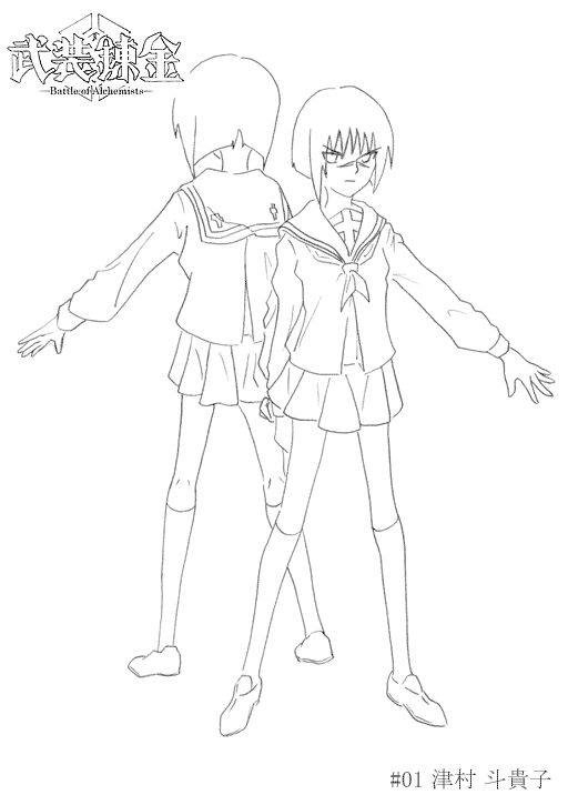 tsumura tokiko, busou renkin, 00s, monochrome, scar, school uniform, serafuku, sketch