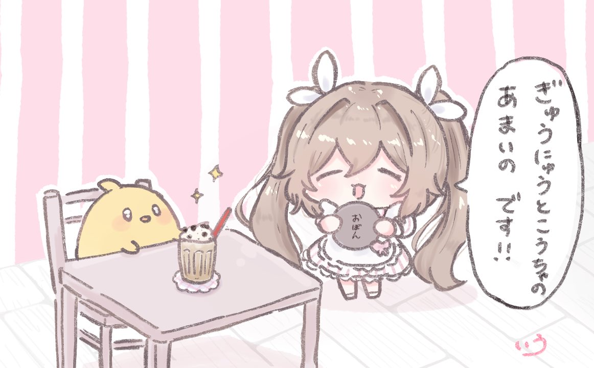 i upiyo01, anchorage (azur lane), manjuu (azur lane), azur lane, check translation, commentary request, translation request, 1girl, alternate costume, brown hair, chair, chibi, chibi only, dress, enmaided, hair ribbon, holding, holding tray, long hair, maid, ribbon, solo, speech bubble, table, tray, twintails, very long hair, white dress, white ribbon, wooden chair, wooden table