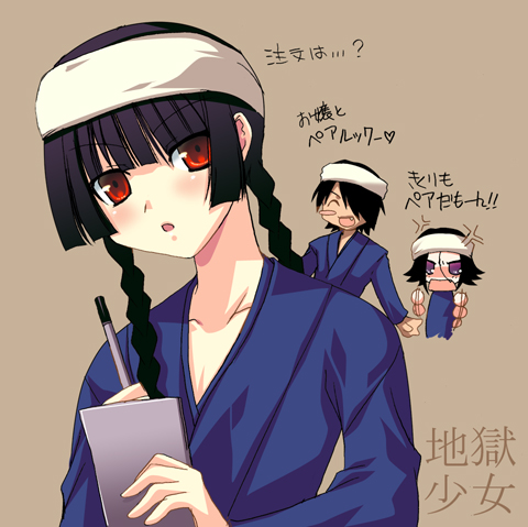 enma ai, ichimoku ren, jigoku shoujo, lowres, 00s, black hair, red eyes