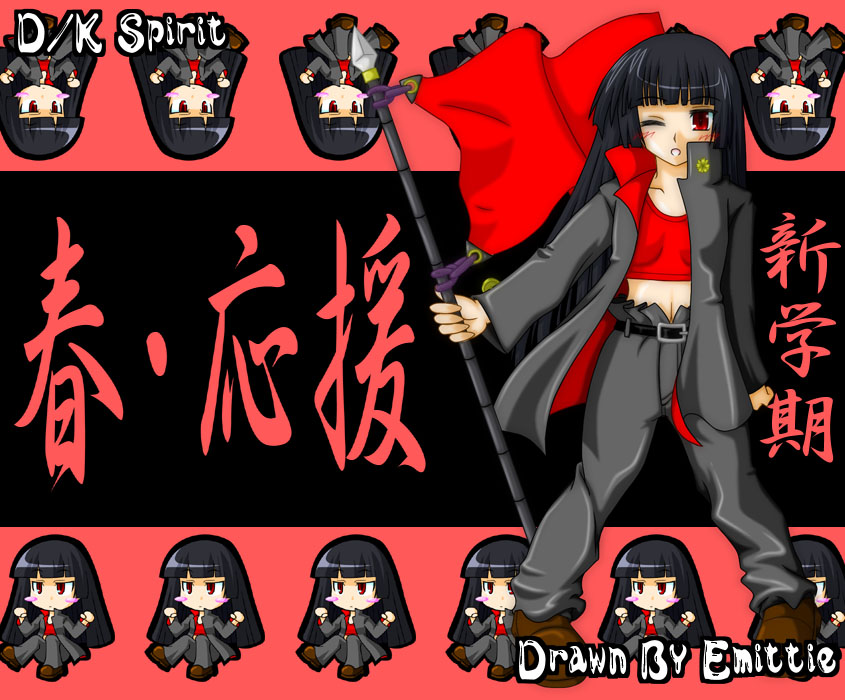 emitti, enma ai, jigoku shoujo, tagme, 00s, black hair, flag, red eyes