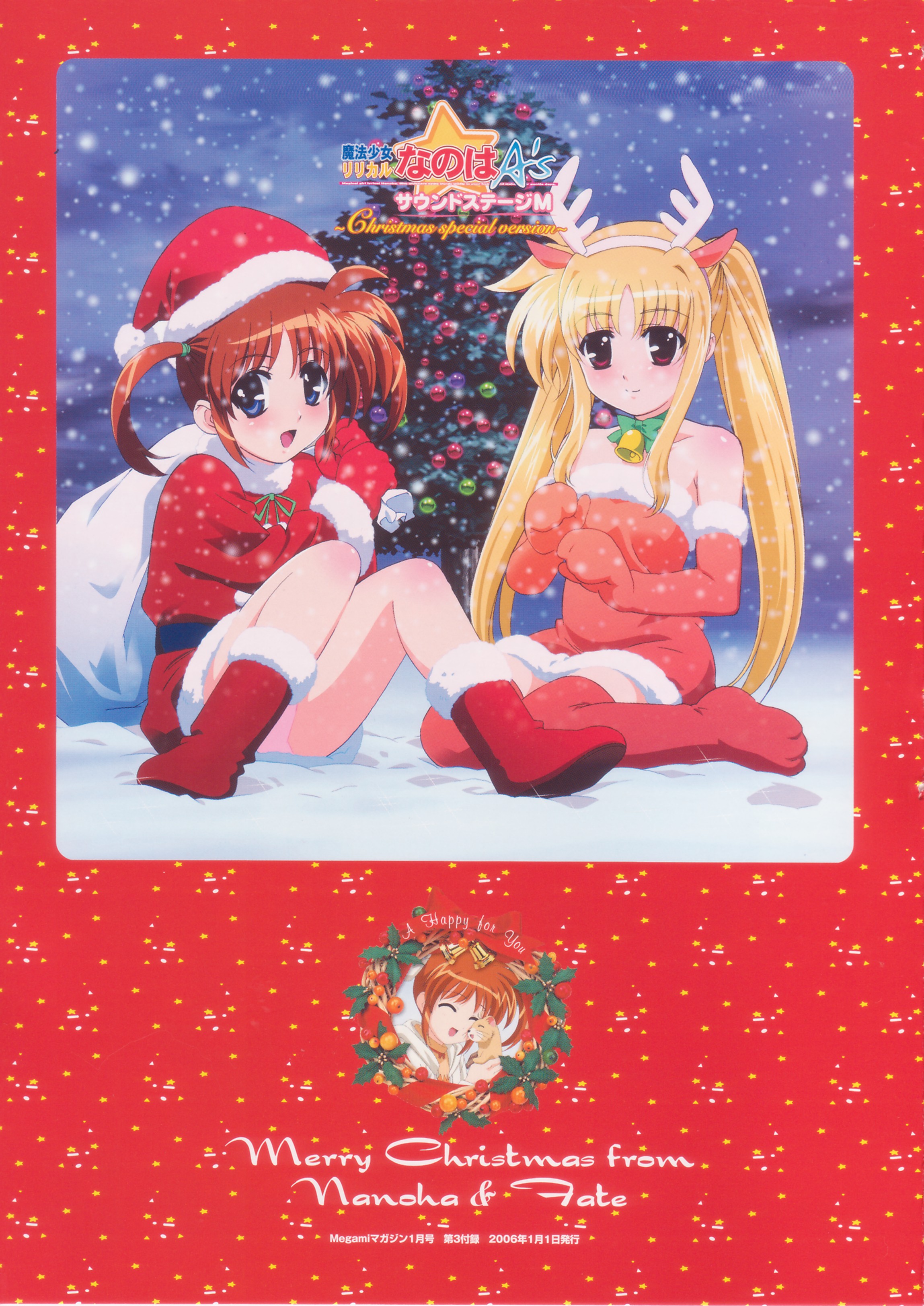 fate testarossa, takamachi nanoha, lyrical nanoha, mahou shoujo lyrical nanoha, absurdres, highres, 00s, panties, thighhighs, underwear