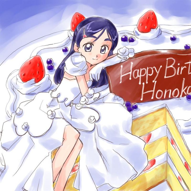 oochan (society of sorcery), yukishiro honoka, futari wa precure, futari wa precure max heart, precure, 00s, 1girl, arm warmers, birthday, blue eyes, blue hair, cake, character name, detached sleeves, dress, female focus, food, fruit, gloves, hair ornament, hairclip, happy, happy birthday, long hair, looking at viewer, matching hair/eyes, puffy sleeves, sitting, sketch, smile, solo, strawberry, wedding dress, white dress, white gloves