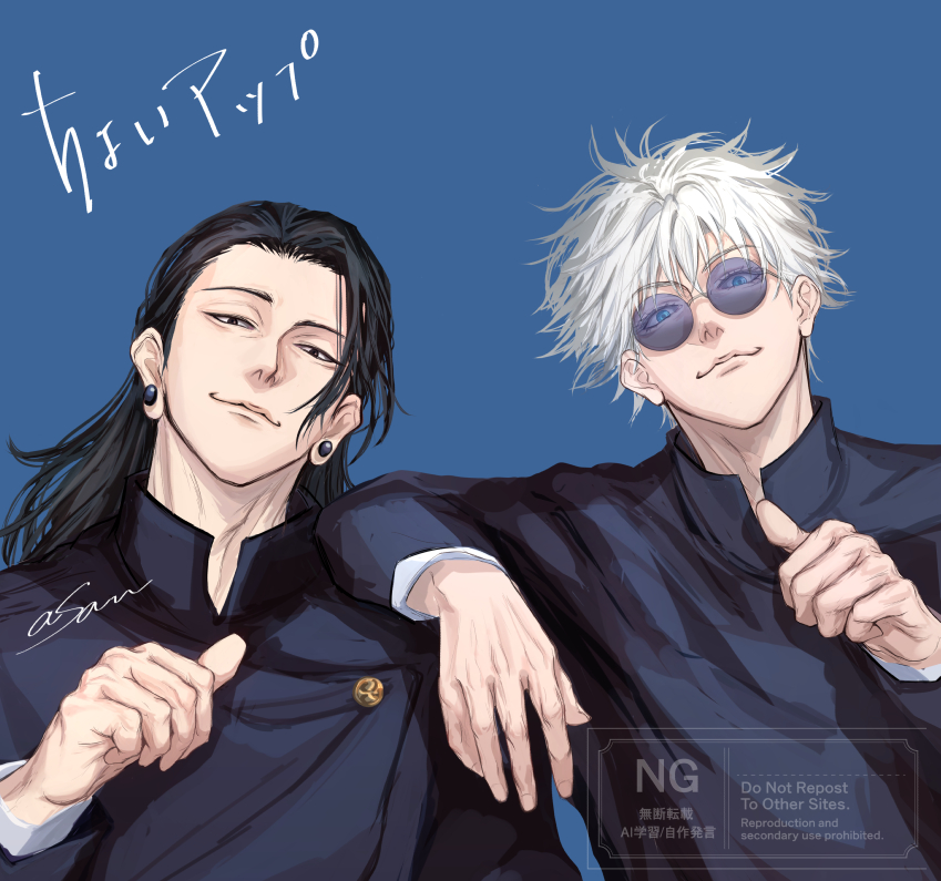 ahsan (asan bum bum), getou suguru, gojou satoru, jujutsu kaisen, translation request, 2boys, black hair, black jacket, blue background, buttons, closed mouth, ear piercing, english text, glasses, hand up, jacket, looking at viewer, male focus, medium hair, multiple boys, piercing, short hair, signature, smile, upper body, watermark, white hair