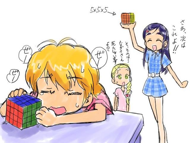 kujou hikari, misumi nagisa, yukishiro honoka, futari wa precure, futari wa precure max heart, precure, 00s, blonde hair, blue hair, brown hair, green eyes