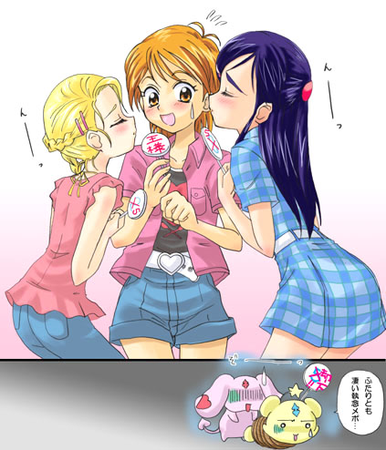 kujou hikari, mepple, mipple, misumi nagisa, yukishiro honoka, futari wa precure, futari wa precure max heart, precure, lowres, 00s, blonde hair, blue hair, brown eyes, brown hair