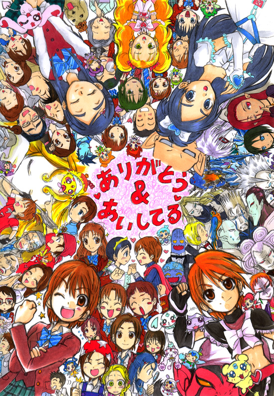 nekoyanagi matasaburou, cure black, cure white, hyuuga saki, kiriya (futari wa precure), kubota shiho, kujou hikari, mishou mai, misumi nagisa, poisonny, shiny luminous, takashimizu rina, yukishiro honoka, futari wa precure, futari wa precure max heart, futari wa precure splash star, precure, 00s, blue eyes, blue hair, brown eyes, brown hair, school uniform, serafuku