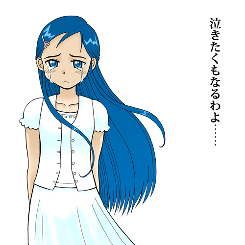 yukishiro honoka, futari wa precure, precure, lowres, 00s, blue eyes, blue hair, tears