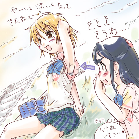 misumi nagisa, yukishiro honoka, futari wa precure, precure, lowres, translated, 00s, 2girls, armpits, blonde hair, blood, blue bow, blue hair, blush, bow, brown eyes, brown hair, multiple girls, nosebleed, open mouth, school uniform, serafuku, sitting, smell