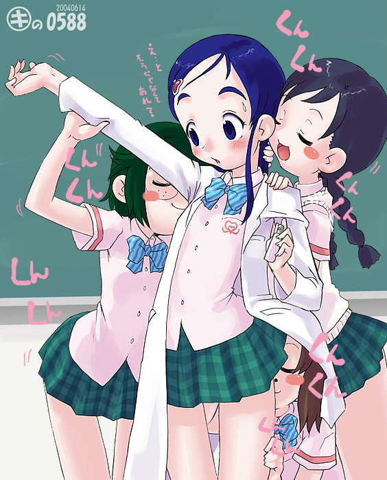 yukishiro honoka, futari wa precure, precure, tagme, 00s, 4girls, black hair, blue eyes, blue hair, brown hair, glasses, green hair, multiple girls, school uniform, serafuku