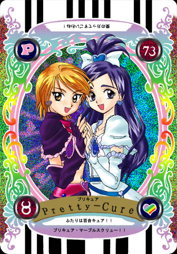 misumi nagisa, yukishiro honoka, futari wa precure, precure, lowres, 00s, blue eyes, blue hair, brown eyes, brown hair