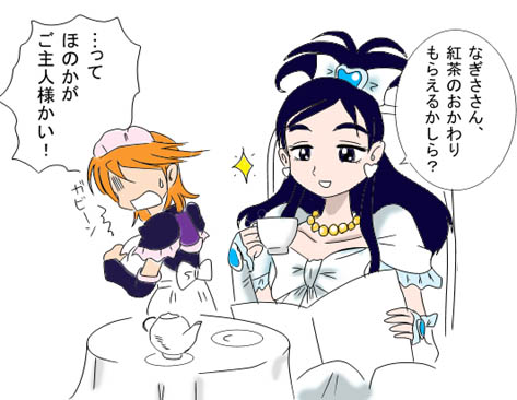cure black, cure white, misumi nagisa, yukishiro honoka, futari wa precure, precure, lowres, 00s, blue eyes, blue hair, brown hair, maid