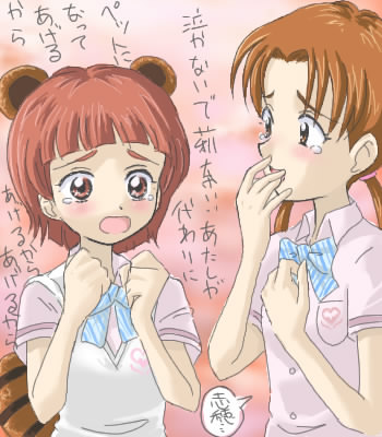 precure, lowres, tagme, brown eyes, brown hair