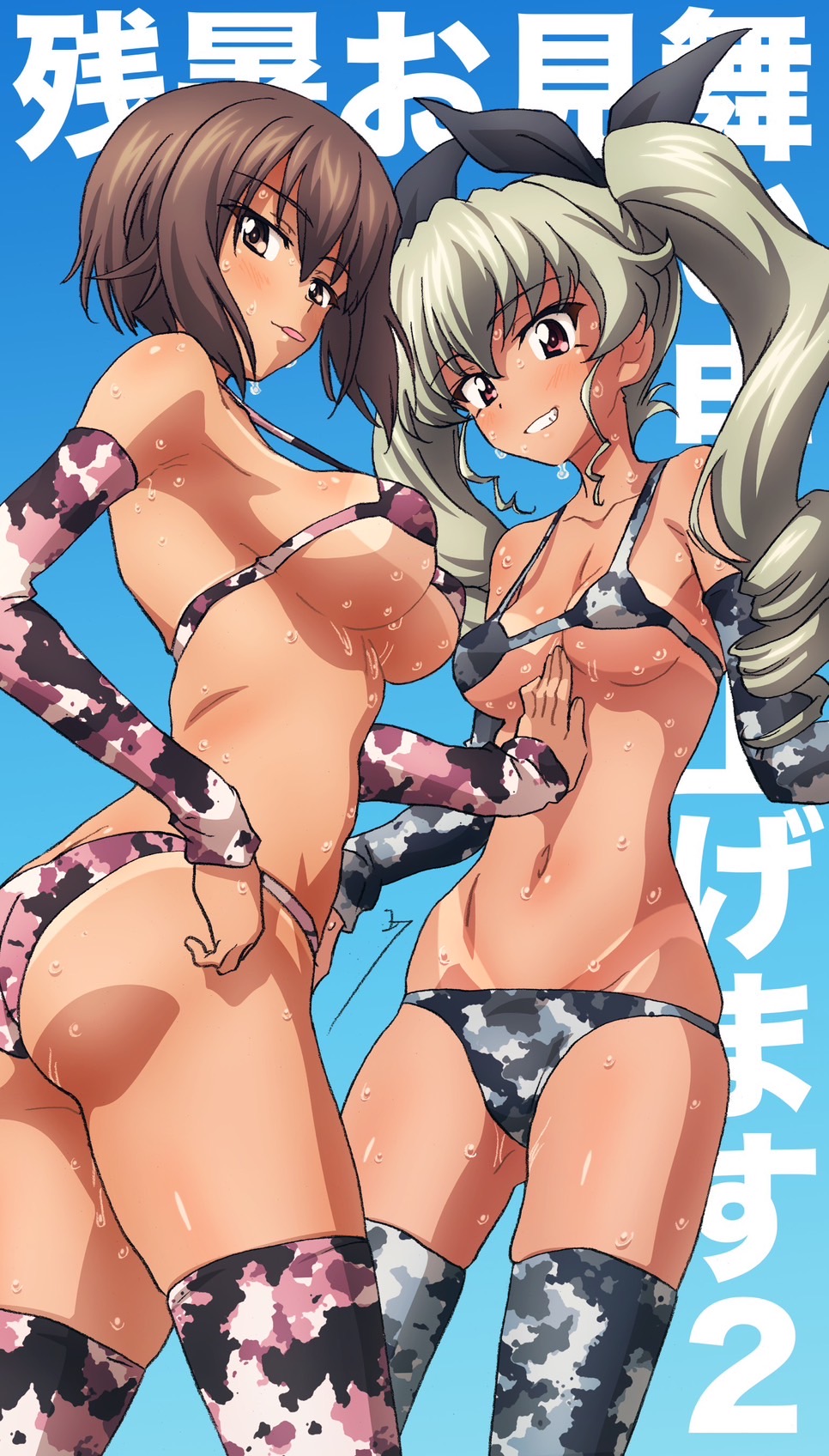 erakin, anchovy (girls und panzer), nishizumi maho, girls und panzer, highres, 2girls, ass, bikini, breasts, brown eyes, brown hair, camouflage, camouflage bikini, detached sleeves, drill hair, green hair, large breasts, long hair, medium breasts, medium hair, micro bikini, multiple girls, pink eyes, sweat, swimsuit, tan, tanline, thighhighs, twin drills