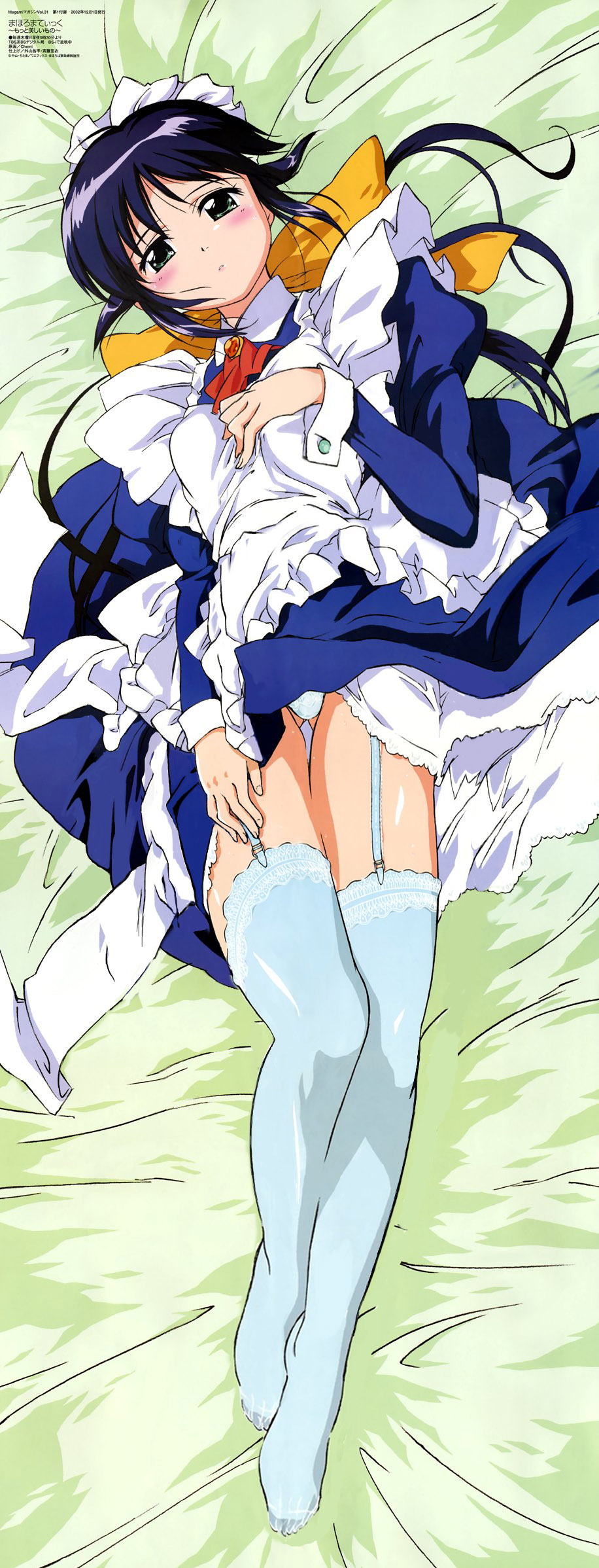 andou mahoro, mahoromatic, highres, scan, 1girl, ahoge, ascot, bed, blue hair, clothes lift, collared dress, dakimakura (medium), dress, dress lift, female focus, full body, garter straps, green eyes, hand on own thigh, long hair, lying, maid, panties, red ascot, ribbon, solo, thighhighs, thighs, underwear, white thighhighs