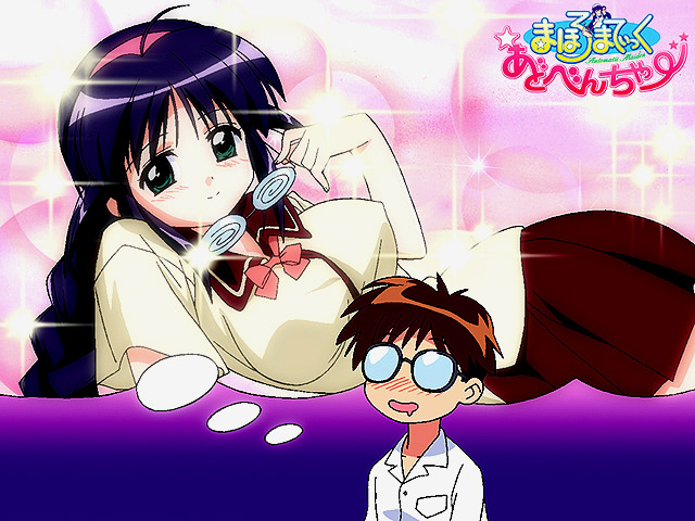 andou mahoro, misato suguru, mahoromatic, blue hair, brown hair, glasses, green eyes, school uniform, serafuku