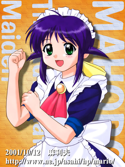 andou mahoro, mahoromatic, 1girl, apron, blue hair, female focus, green eyes, looking at viewer, maid, maid apron, maid headdress, open mouth, solo