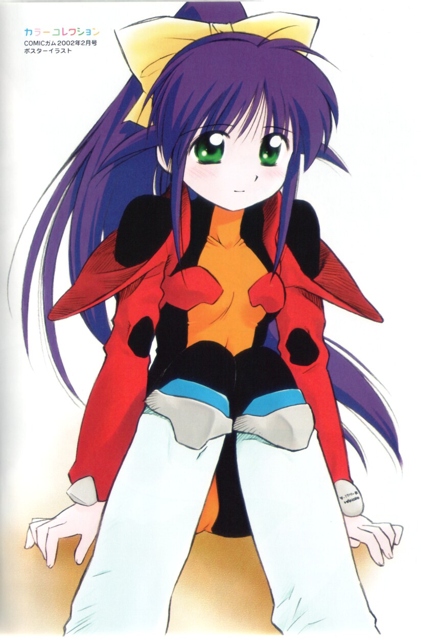 andou mahoro, mahoromatic, artist request, highres, tagme, 1girl, blue hair, female focus, green eyes, solo