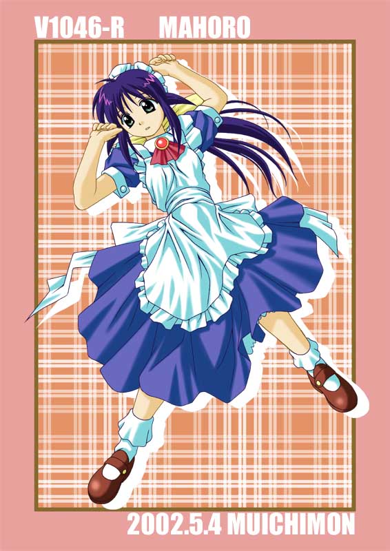 andou mahoro, mahoromatic, blue hair, green eyes, maid