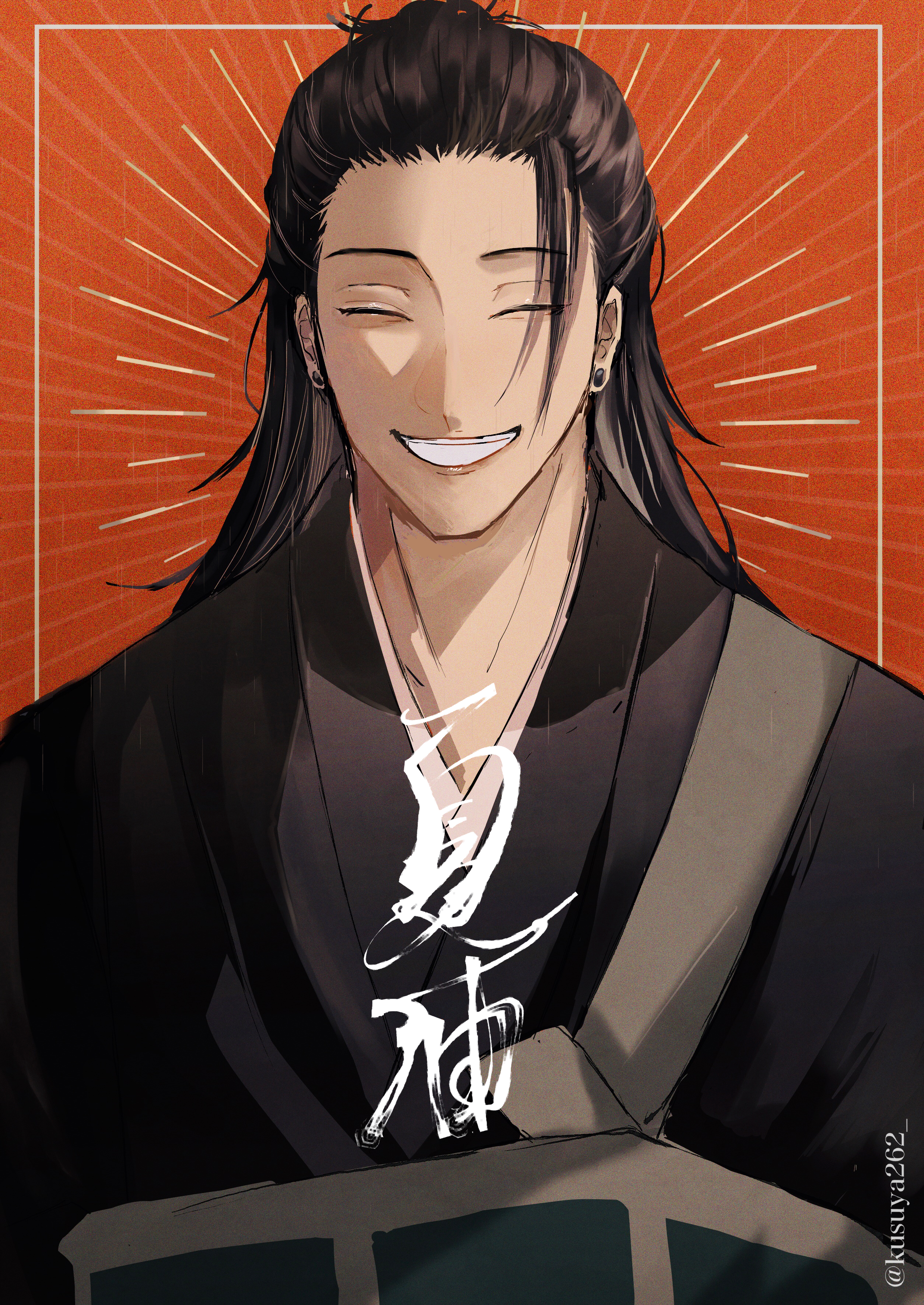 kusuya, getou suguru, jujutsu kaisen, absurdres, highres, translation request, 1boy, black kimono, ear piercing, facing viewer, grin, hair bun, hair over one eye, japanese clothes, kimono, long hair, male focus, piercing, smile, solo, straight-on, teeth, twitter username, upper body