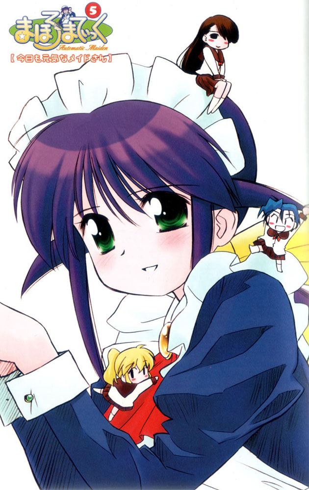 andou mahoro, ooe chizuko, sakura miyuki, todoriki rin, mahoromatic, blonde hair, blue hair, green eyes, maid, school uniform, serafuku