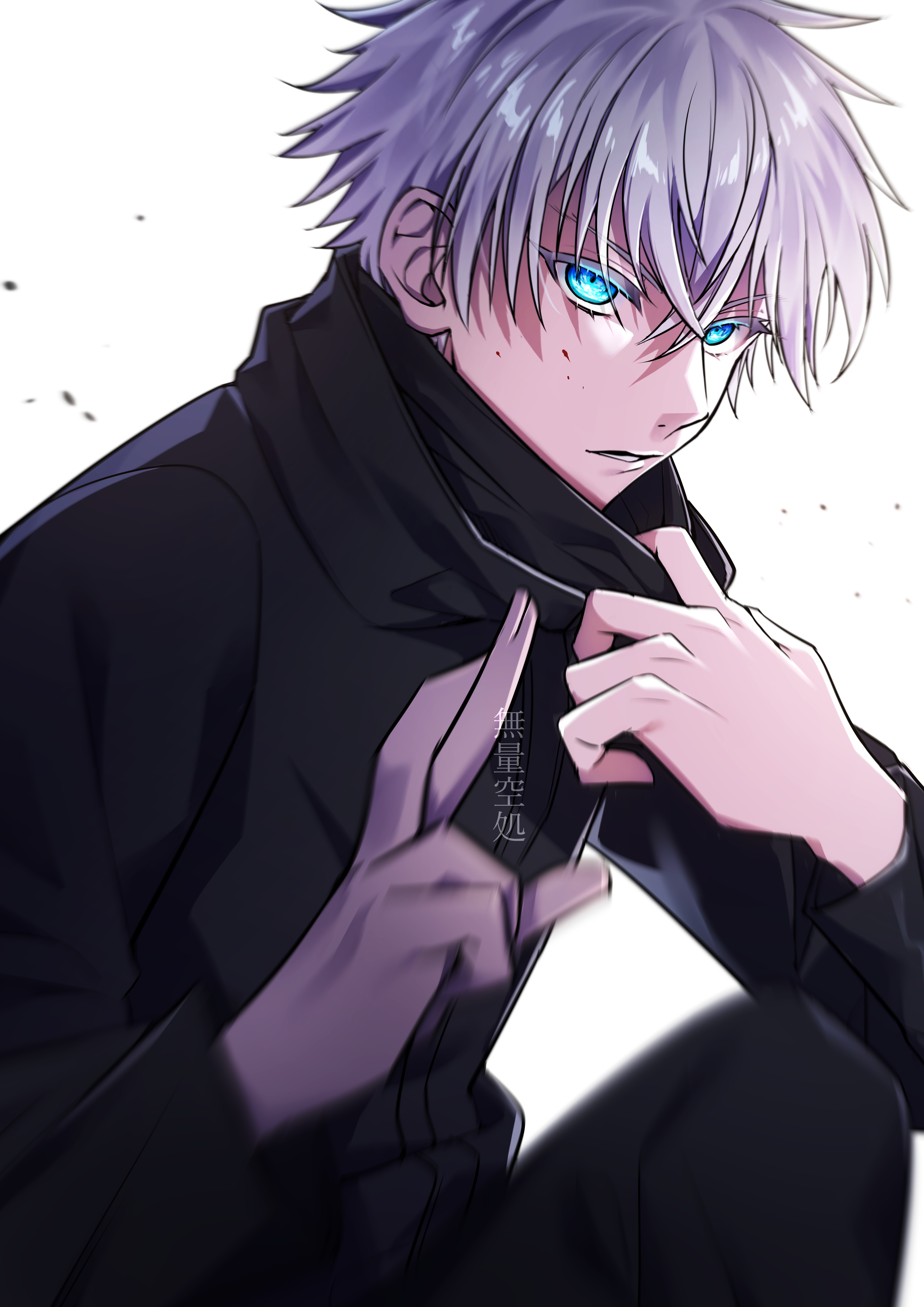 ikurikaito, gojou satoru, jujutsu kaisen, absurdres, highres, translation request, 1boy, black jacket, black pants, blue eyes, colored eyelashes, grey hair, hair between eyes, hand up, high collar, jacket, looking at viewer, lower teeth only, male focus, pants, parted lips, short hair, simple background, solo, teeth, white background