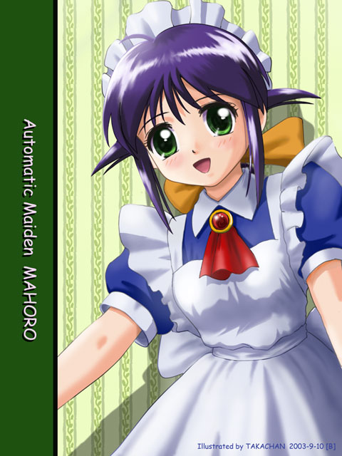 andou mahoro, mahoromatic, blue hair, green eyes, maid