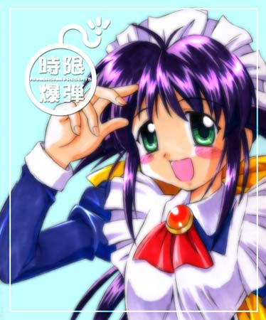 andou mahoro, mahoromatic, lowres, blue hair, green eyes, maid