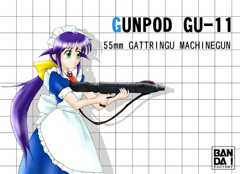 andou mahoro, mahoromatic, lowres, blue hair, green eyes, gun, maid, weapon