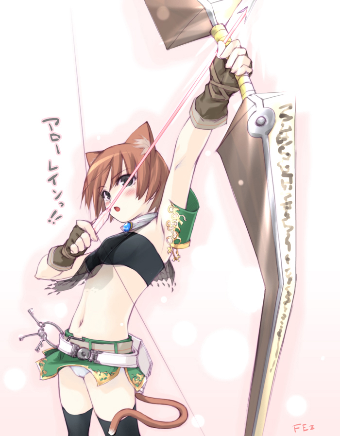 ooji, fantasy earth zero, original, translated, 1girl, animal ears, bow (weapon), cat ears, cat tail, female focus, midriff, navel, panties, pantyshot, solo, tail, underwear, weapon, white panties