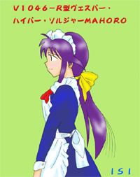 andou mahoro, gainax, mahoromatic, artist request, lowres, tagme, translation request, 1girl, blue hair, female focus, maid, solo