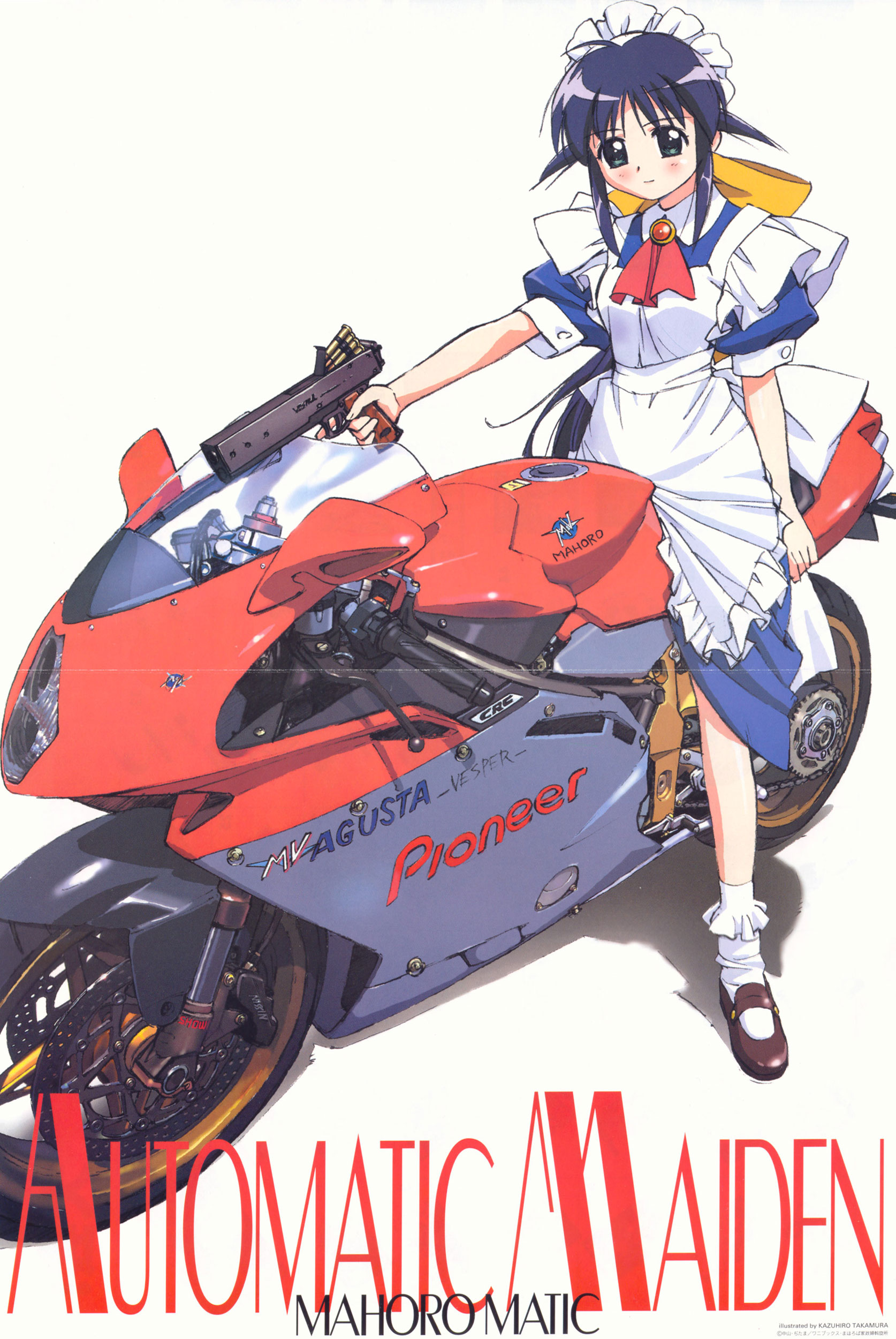 andou mahoro, mahoromatic, vehicle, absurdres, highres, blue hair, green eyes, maid, motor vehicle, motorcycle